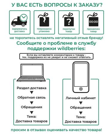 Magic Alatai Face cream lifting natural anti -aging 50 ml - Buy Online on GoSupps.com