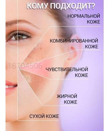 A GOLDEN PEAR Moisturizing foundation - Buy Online on GoSupps.com