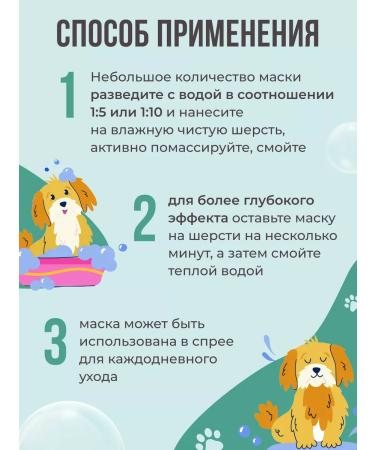 King Cosmetic Balm for dogs and cats Professional moisturizing - Buy Online on GoSupps.com