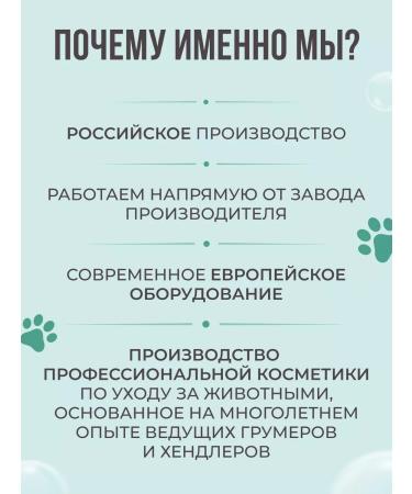 King Cosmetic Balm for dogs and cats Professional moisturizing - Buy Online on GoSupps.com