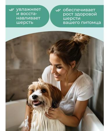 King Cosmetic Balm for dogs and cats Professional moisturizing - Buy Online on GoSupps.com