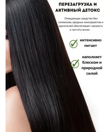 COSMEDJI Hair air conditioner Kokliang - Buy Online on GoSupps.com