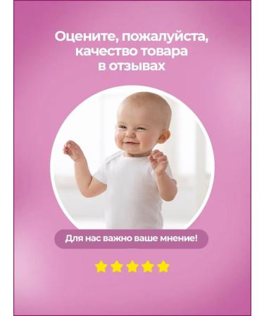 SofiaKid Manicure set for newborns 0+ - Buy Online on GoSupps.com