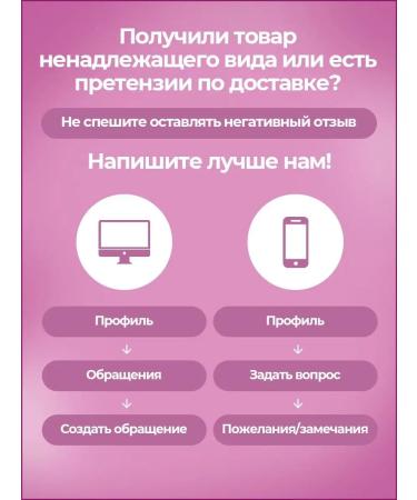 SofiaKid Manicure set for newborns 0+ - Buy Online on GoSupps.com