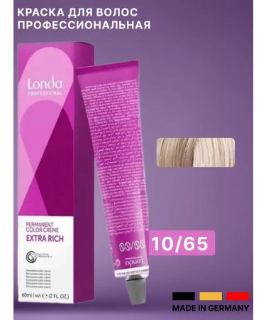 Londa Professional Hair dye 10 65 strawberry blond 60 ml
