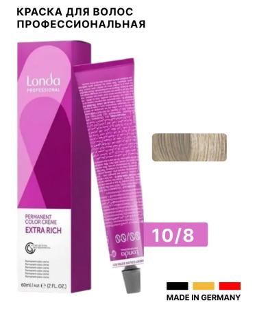 Londa Professional Hair dye 10 8 bright pearl blond 60 ml - Buy Online on GoSupps.com