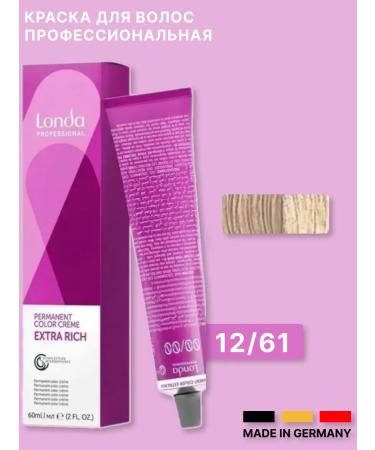 Londa Professional Hair dye 12 61 violet-pepper 60 ml - Buy Online on GoSupps.com