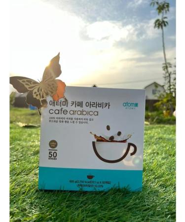 Soluble coffee natural atomy