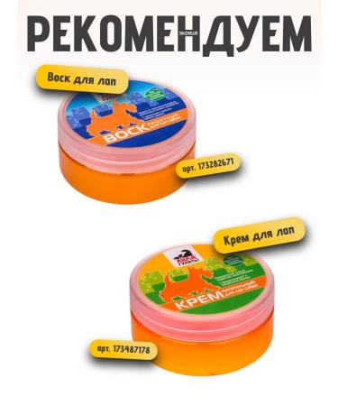 PHARMAX Fish oil salmon oil vitamins for dogs - Buy Online on GoSupps.com
