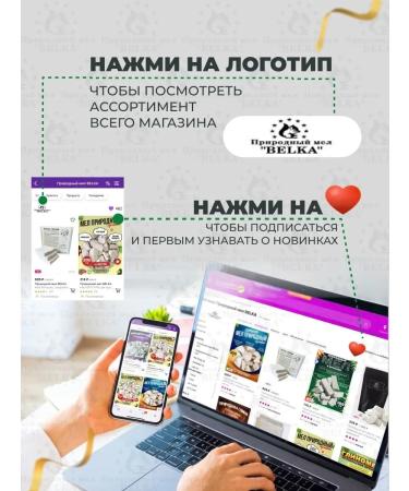 MAMABELKA Caoline clay clay kaolin 300g - Buy Online on GoSupps.com