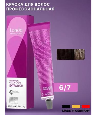 Londa Professional Hair dye 6 7 dark blond brown 60 ml