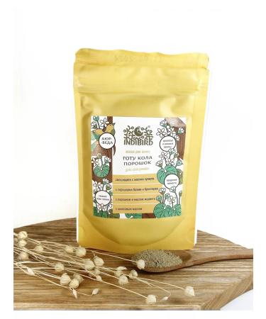 Indibird Cosmetic Powder Mask for the face and body of Gotu Kola 50 g