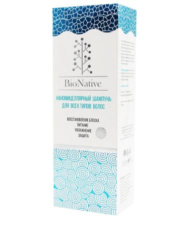Sashera honey Hair shampoo bionerative - Buy Online on GoSupps.com