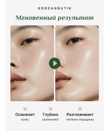 Be The Skin Feature anti -aging cream from pigmentation - Buy Online on GoSupps.com