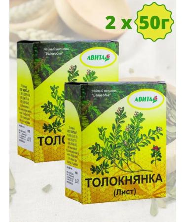 AVITA-K Herbal collection of cerebral leaf renal