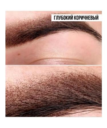 AS COMPANY BY ALINA SHAKHOVA Pigment for tattooing eyebrows Deep Brown 12ml - Buy Online on GoSupps.com
