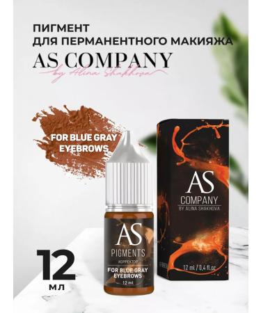 AS COMPANY BY ALINA SHAKHOVA Corrector for tattooing blue-gray eyebrows 12ml