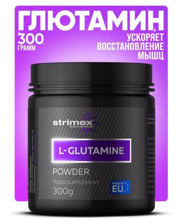 Strimex Aminoquilost L-Glutamine 300 g l glutamine