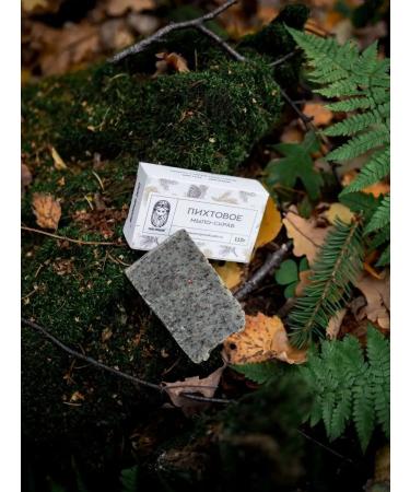 The power of ancestors Soap scrub firm for the body massage and fir baths - Buy Online on GoSupps.com