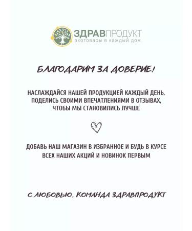 CHOCOLATTE Face cream souffle cream-brown - Buy Online on GoSupps.com