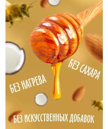 Honey and Jam Honey souffle coconut with almonds 100 grams - Buy Online on GoSupps.com