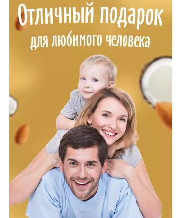 Honey and Jam Honey souffle coconut with almonds 100 grams - Buy Online on GoSupps.com