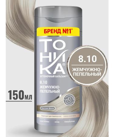 Tonic Tint hair balm 8.10 150 ml