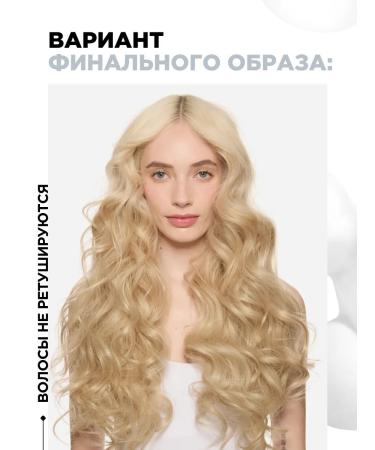 L'Oreal Professionnel Gel+Cream 2V1 for laying curly hair Bouncy & Tender - Buy Online on GoSupps.com