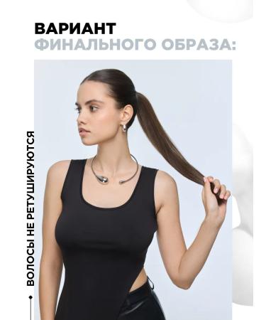 L'Oreal Professionnel Flex Liss Control Cream Gel for Hair Discipline - Buy Online on GoSupps.com