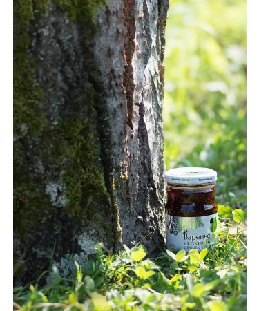 Russian Forest Pine cones 250 g - Buy Online on GoSupps.com