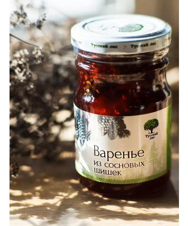 Russian Forest Pine cones 250 g - Buy Online on GoSupps.com