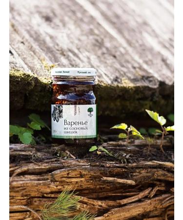 Russian Forest Pine cones 250 g - Buy Online on GoSupps.com