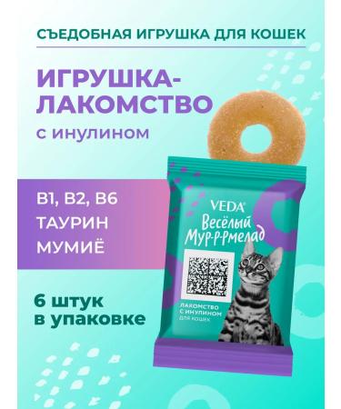 VEDA Cotton with Ilovn Merry Moorer-R-R-Malad 6 pcs