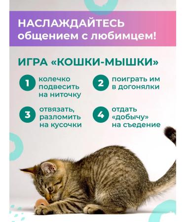 VEDA Cotton with Ilovn Merry Moorer-R-R-Malad 6 pcs - Buy Online on GoSupps.com