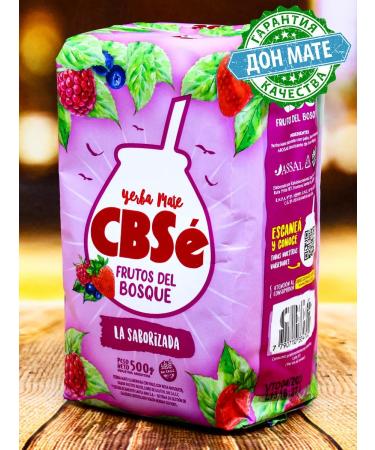 CBSe Jerba Mate Frutos del Bosque 500g - Buy Online on GoSupps.com