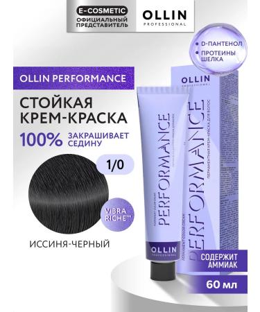 Ollin Professional Hair dye Performance 1.0 60 ml
