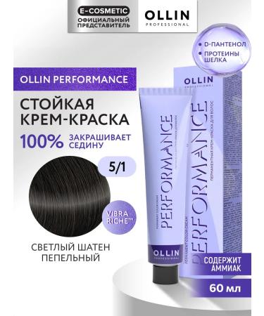Ollin Professional Hair dye Performance 5.1 60 ml