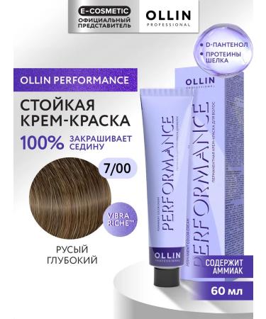 Ollin Professional Hair dye Performance 7.00 60 ml
