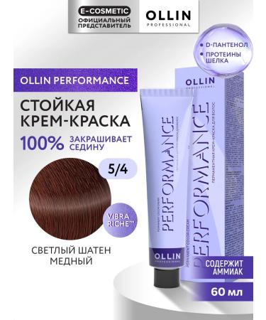 Ollin Professional Hair dye Performance 5.4 60 ml