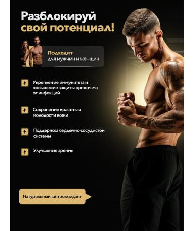 Maxler Vitamin E 60 capsules - Buy Online on GoSupps.com