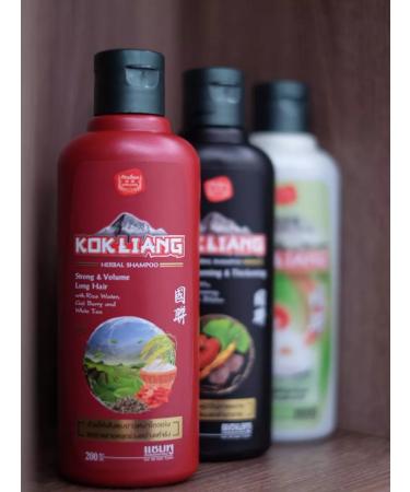 COSMEDJI Shampoo and air conditioning - Buy Online on GoSupps.com