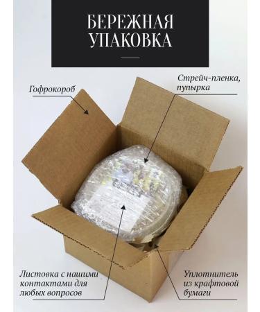 The Good Beekeeper Coriandal honey liquid 1500 g for tea pp dessert - Buy Online on GoSupps.com