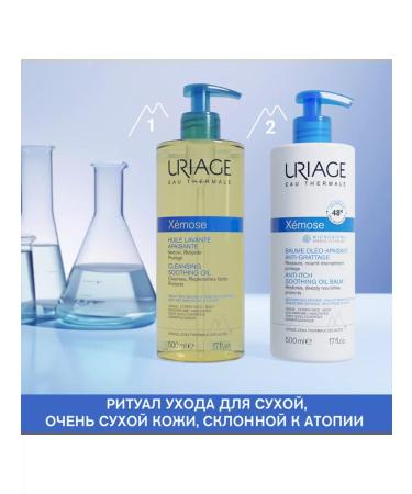 URIAGE Ksemosis cleansing soothing oil 500 ml - Buy Online on GoSupps.com