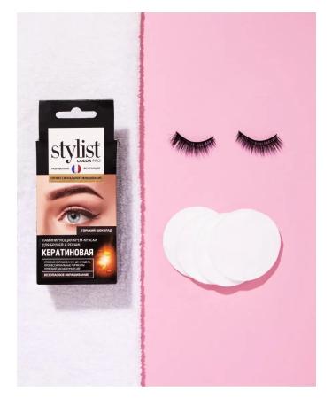 STYLIST PRO Cream coloring for eyebrows and eyelashes 2pcs. tone is bitter chocolate - Buy Online on GoSupps.com