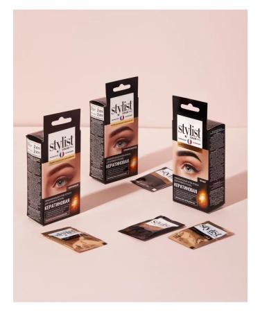 STYLIST PRO Laminating eyebrow and eyelashes 2pcs brown - Buy Online on GoSupps.com