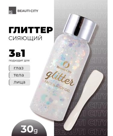 BeautiCity Glitter for the face of the face