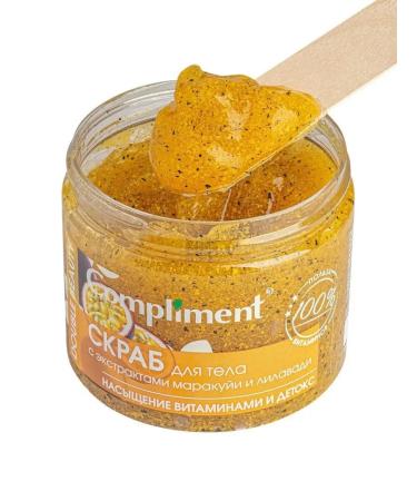 Compliment Anti -cellulite body scrub with vitamins - Buy Online on GoSupps.com