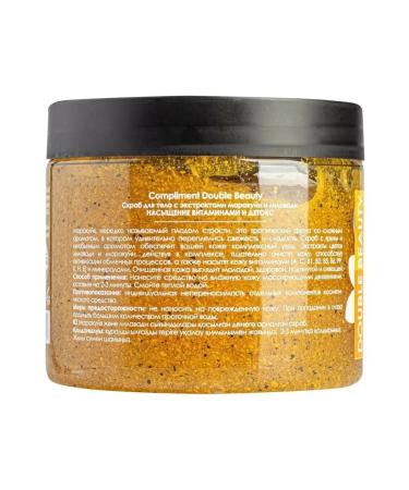 Compliment Anti -cellulite body scrub with vitamins - Buy Online on GoSupps.com