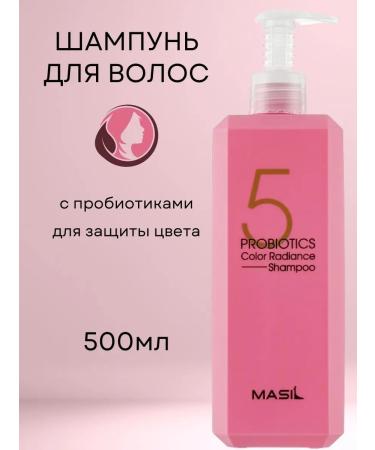MASIL Hair shampoo with a female dispenser from gray hair strengthening