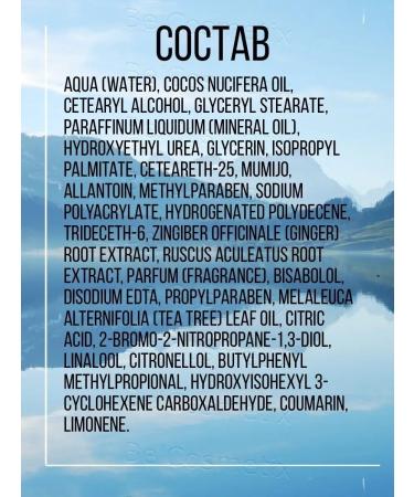 BELITA Feet cream softening cream-balm - Buy Online on GoSupps.com